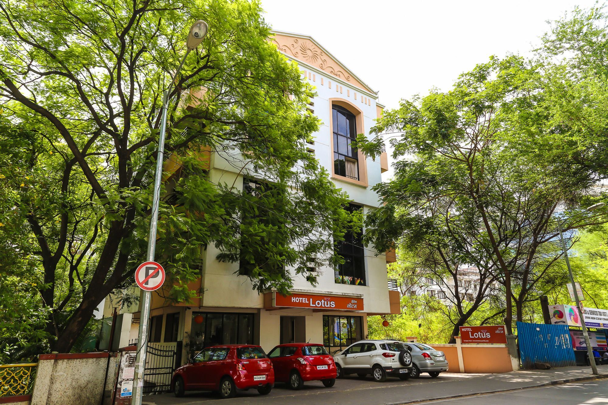 Hotel Lotus 푸네 외부 사진